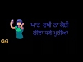 Family by kamal khaira || whatsap status