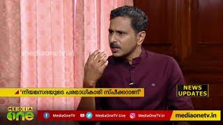 കര്‍ണാടക ഗവര്‍ണറുടെ നടപടിയെ വിമര്‍ശിച്ച് കേരള നിയമസഭാ സ്പീക്കര്‍