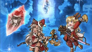 【グラブル】 2020年11月レジェフェス天井