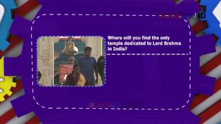 What's Your Travel IQ - The only temple dedicated to Lord Brahma in India