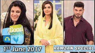 Good Morning Pakistan –  1st June 2017 only on ARY Digital