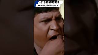 பல் வலிக்கு கிராம்பு பயன்படுத்துவது சரியா? #shorts #பல்வலி #teethpainrelief