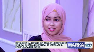 WARKA HABEEN EE SNTV 07 02 2025