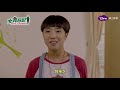 《女兵日記》ep50 追求趙雅芝不擇手段，葉素娥一旁暗中助攻。