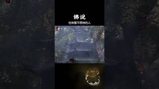 人生如茶，沈時坦然，浮時淡然，拿得起也要放得下。