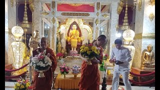 #មហាប្រាសាទ ព្រះគន្ធកុដិ🙏🌺សូមអនុមោទនា🙏🙏🌺🌺