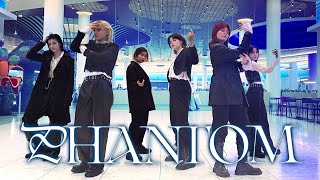 [CPOP IN PUBLIC | ONE TAKE] WayV (威神V) – Phantom | DANCE COVER by MARILL