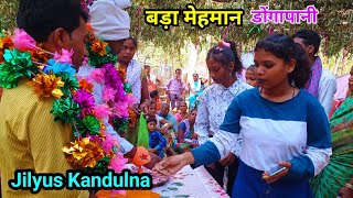 Bada mehman Dongapani //मरंग पेड़ा//Mundari video @NKvideocreator