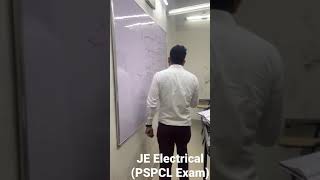 JE Technical - PSPCL Exam | #pspclexam