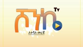 እጅግ ቀልብን የሚስብ ቁርዓን (መደመጥ ያለበት) #የተከበራችሁ  ወንድም እና እህቶች የአክብሮት ግብዣዬ ነው ትወዱታላችሁ።#የአላሏህ ቃል #ቁርዓን