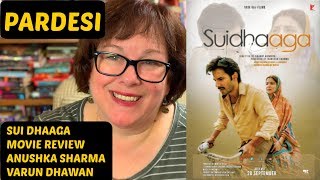 Sui Dhaaga Movie Review | Anushka Sharma | Varun Dhawan