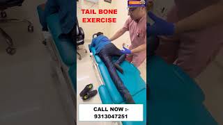 TAIL BONE EXERCISE |Chiropractic Treatment in Delhi | Dr. Varun | Call - 9313047251 Tail Bone pain