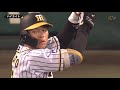 【ハイライト】4 30 金 神4 2広（甲子園） 両リーグ20勝一番乗り！秋山が3勝目を挙げる！