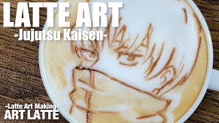 【呪術廻戦】コーヒーに狗巻棘描いてみた / Jujutsu Kaisen Latte Art - Toge Inumaki【イラスト】