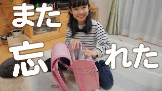 宿題を学校に置き忘れてくるADHDの娘…もうこうなったら秘密兵器です（CZUR Shine）