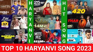 January To September 2023 Top 10 Haryanvi Song || New Haryanvi Song