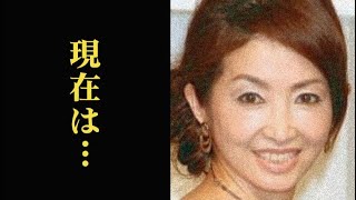 荻野目慶子の夫の職業や仕事をセーブする理由…現在の活動や経歴は…