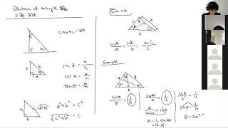 非凡补习 Add Math Chapter 9 Solution of Triangles Part 1 16/10/2020