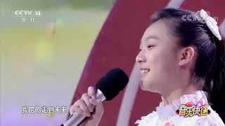 [音乐快递]《春暖花开》 演唱：李悦嘉|华语动漫