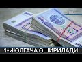 ДИҚҚАТ 1 ИЮЛГАЧА УШБУ ФУҚАРОЛАНИ ОЙЛИК МАОШИ ОШИРИЛАДИ ШАВКАТ МИРЗИЁЕВ