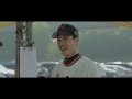 1시간 순삭 웹드 사회인 our baseball 1화 ~ 5화 몰아보기