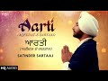 waheguru gagan mein thaal rav satinder sartaj baani guru nanak dev ji shabad gurbani kirtan