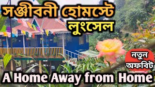 🏕️ Lungsel | Sanjeevani Homestay | Best Place In North Bengal | Kalimpong | Offbeat North Bengal