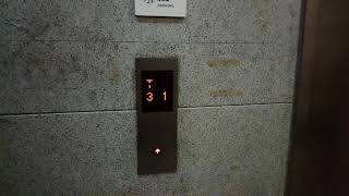 Shanghai Mitsubishi keycard elevator @ China City Zhongshan Walking St.(Connect to All season hotel)