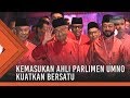 Kemasukan Ahli Parlimen UMNO kuatkan Bersatu dalam PH