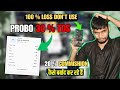 probo app 28% GST😡| Probo app Gst charge | Probo App Charges | Probo Tds ⚠️| Probo App TDS Details