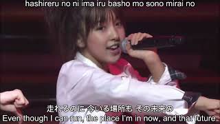 AKB48 - Namida uri no shoujo/涙売りの少女 Lyrics [KAN/ROM/ENG]