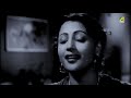 ei madhu raat shudhu sagarika bengali movie song sandhya mukhopadhyay hd video song