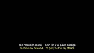 Guru Randhawa: Ban Ja Rani mp3 | Tumhari Sulu | Vidya Balan Manav Kaul | english lyrics