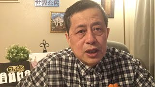 (黄标解除)6142(2月10日第四个黄标)-习到底向俄普做了什么表态，换来俄400年来最好关系-20230210-5