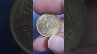 تداول عملات معدنيه مصريه نادره سابقا مبحوث عنها الآن ومطلوبه من الهواة Metal coins are very rare٣