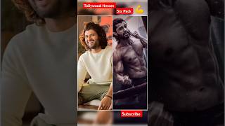 Tollywood Heroes in Six Pack #viralvideo