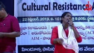 మోదీ.. మోదీ..మోసాడి | Makkal Kalai Ilakkiya Kazhagam song | Forum against Hindutva Fascist Offensive