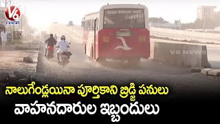 Delay In Sangareddy NH-65 Road Works, Motorists Facing Problems | V6 News