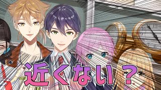 詩子お姉さんが来た途端にカプ話になる元二期生たち【にじさんじ切り抜き】