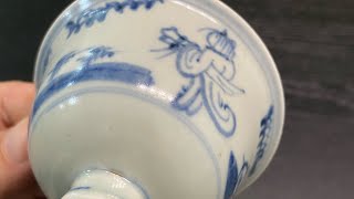 明晚期崇祯青花高足碗“砍柴归来”Late Ming blue and white