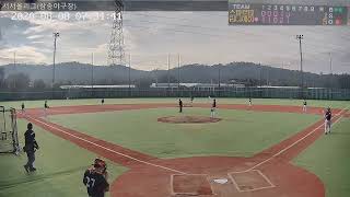 2020.08.08 스파르타 vs Team DA ONE 서서울리그 (삼송야구장)   Live Stream Baseball Game 사회인야구 (野球)