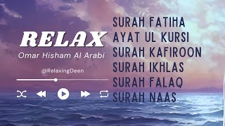 Ayatul Kursi | 4 Quls | surah Fatiha | Omar Hisham Al Arabi