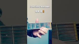 The Final Countdown (Europe) on One String #guitar #tutorial