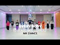 EVERY BODY (Backstreet’s Back) - Hiphop dance | Dance kids | MK Dance