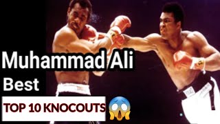 top 10 muhammad ali best knockouts hd | (boxing highlights)🔥