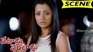 Trisha Hugs Vishal - Vetadu Ventadu Movie Scenes