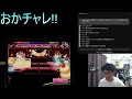 【グルミク】おかずいらずpfcチャレンジ 【d4dj groovymix】