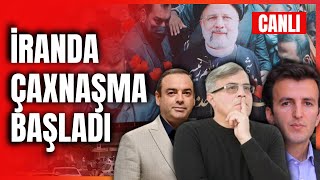 İranda DAXİLİ ÇAXNAŞMA başladı | CANLI YAYIM | Güney Azərbaycan TV