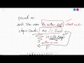 PCAP - Programming Essentials in Python: Module 3 (loops-while_part 2)