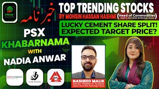 PSX Khabarnama | Top 3 Trending Stocks | 23 Feb 2025 | Pakistan Share Market Updates